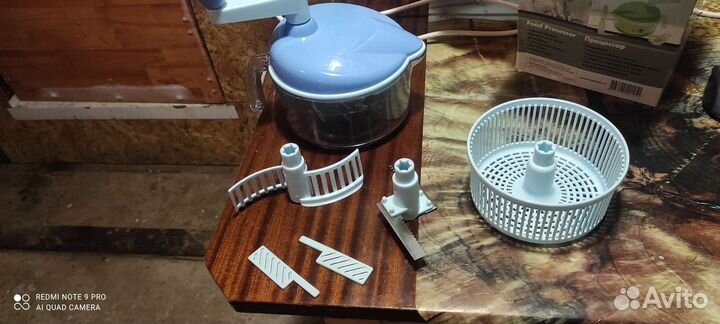 Кухонный измельчить(процессор) Bekker