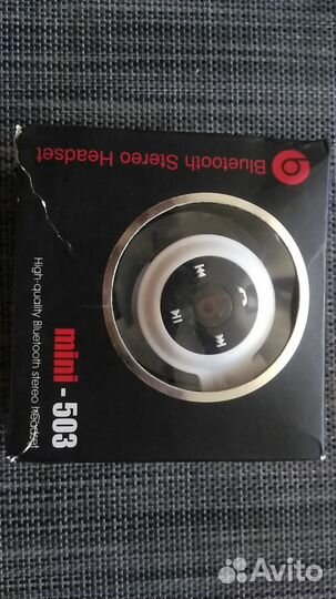 Наушники гарнитура блютуз