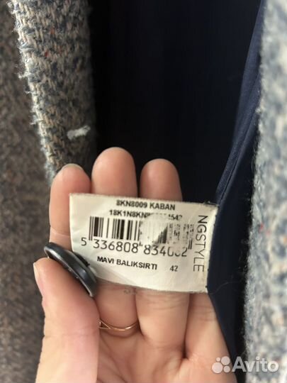 Пальто женское демисезонное