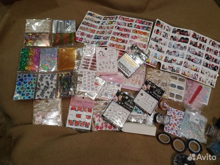 Набор для маникюра