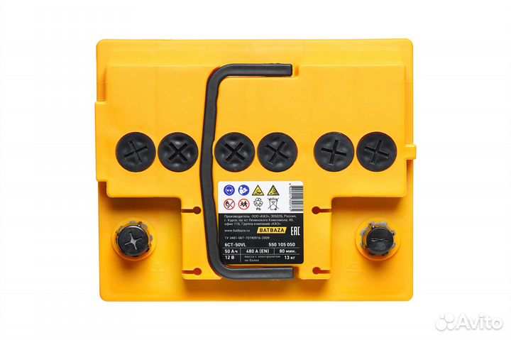 Аккумулятор автомобильный Forse 6ст-50 VL 50 a/ч