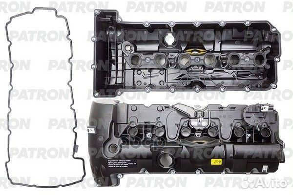 Крышка клапанная (Mot. 2.5/3.0 N51/N52N) BMW: 1