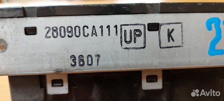 Проекционный дисплей Nissan Murano Z50 2003-2008