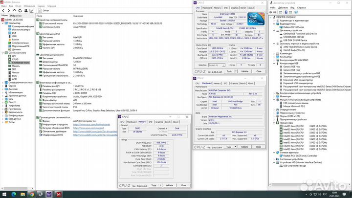 Топовая материнская плата Asus P7P55D Socket 1156