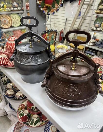 Афганский казан Новый