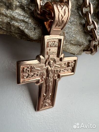 Цепь с крестом