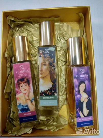 Духи винтажные женские в дар