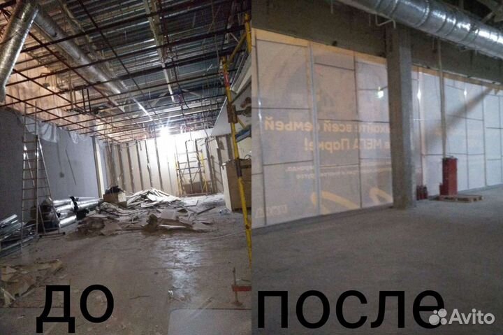 Алмазная резка стен проемов