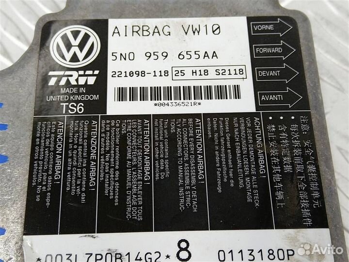 Блок AirBag Volkswagen Passat B7 5N0959655AA