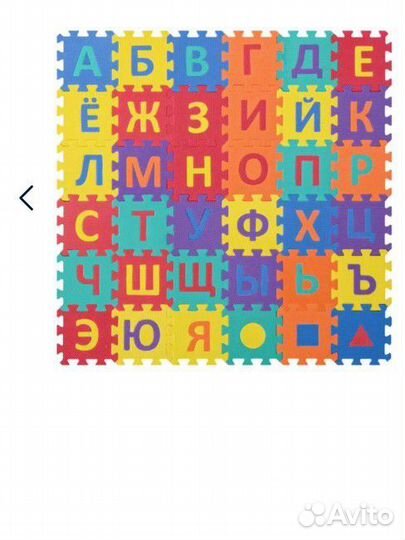 Мягкий коврик- пазл