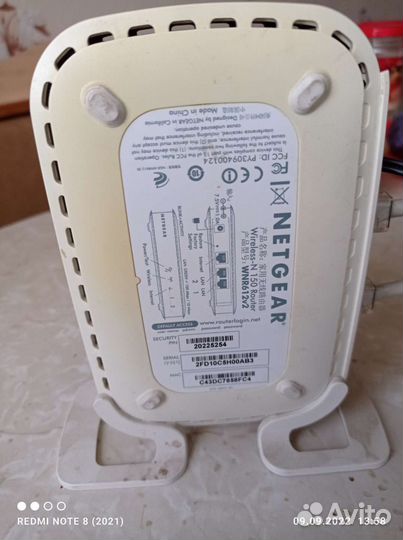 Wifi роутер Netgear N150