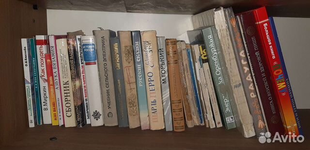 Старые книги