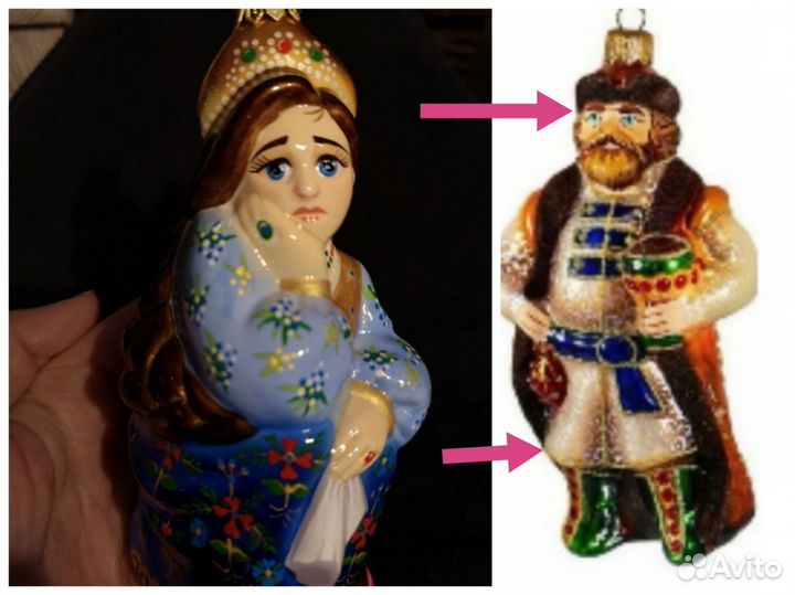 Елочная игрушка xmas toys на Ариель