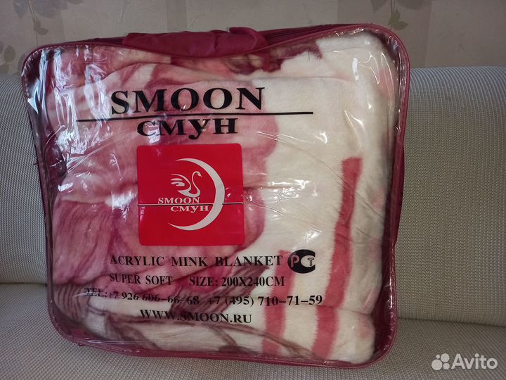 Пледы и покрывало