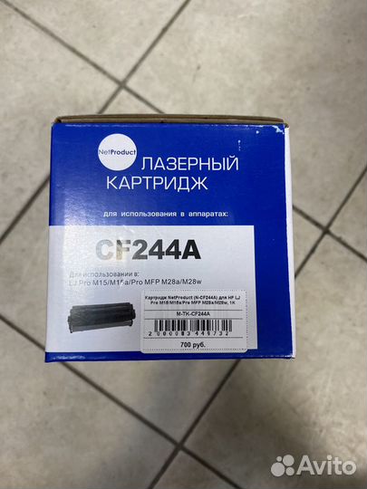 Картридж HP CF244A новый совместимый