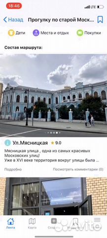 Инвeстиции в готовый бизнес, от 200 пр. в год