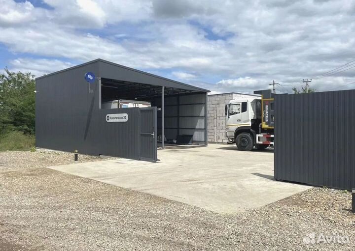 Система мониторинга транспорта