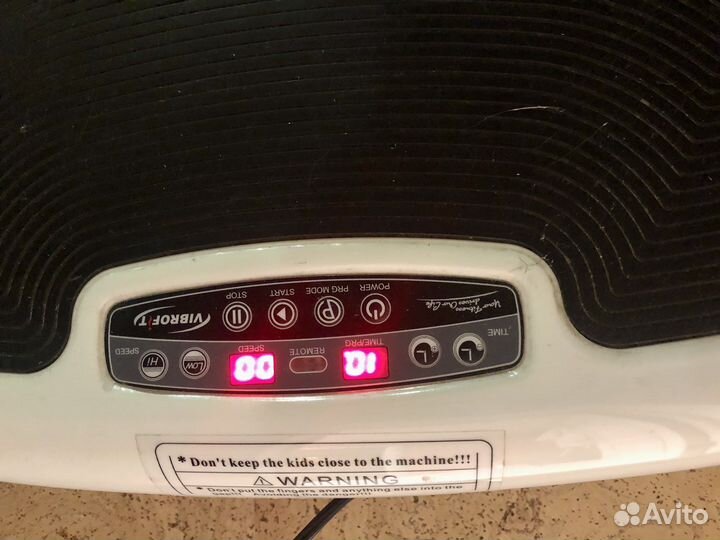 Виброплатформа