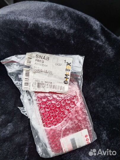 Катафот (отражатель) заднего бампера