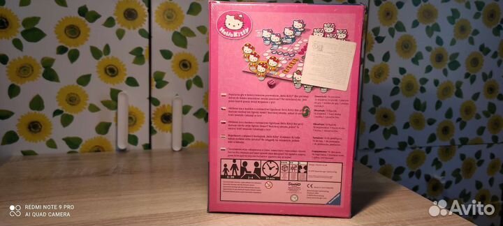 Настольная игра ravensburger. Пахизи