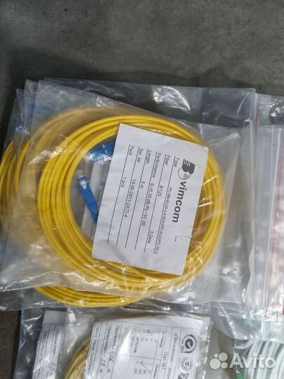 Оптический патчкорд