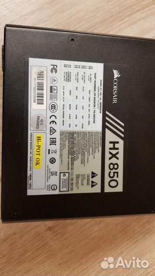 Блок питания corsair HX 850