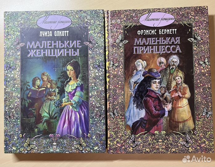 Книги для подростков/школьников, новые