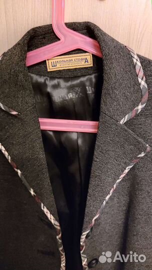 Пиджак школьный 