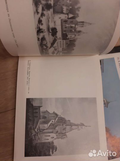 Художники на валааме