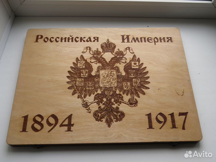 Бокс для монет