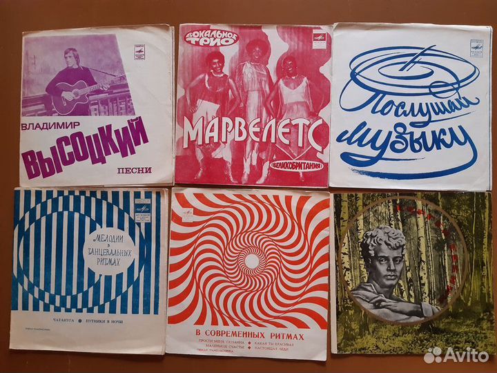 Гибкие пластинки