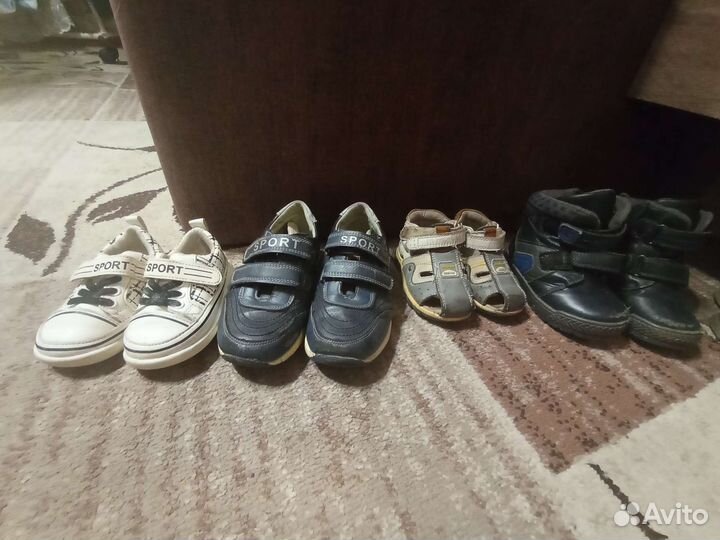 Детская обувь для мальчика