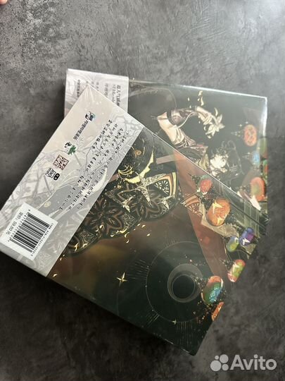 President Gerald Ford plastic collection