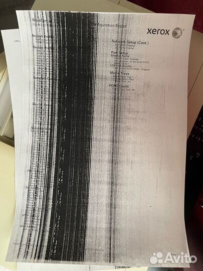 Мфу Xerox 3025