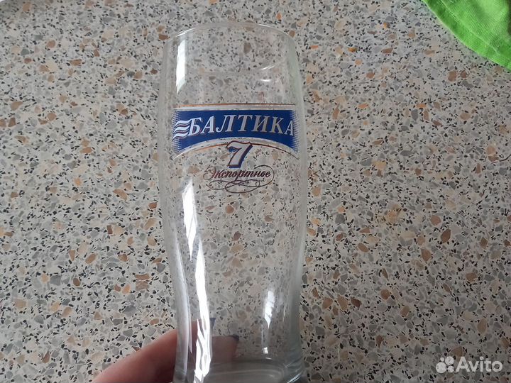 Стаканы для пива