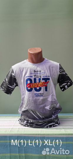 Мужская одежда лето