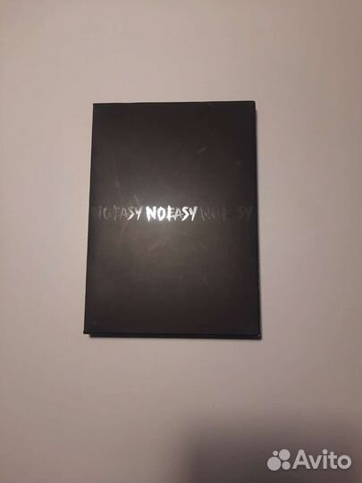 Stray Kids noeasy