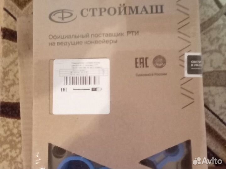 Прокладки гбц камаз евро комплект