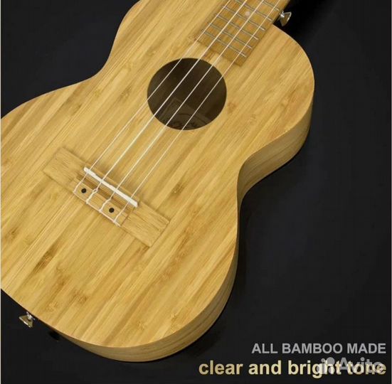 Укулеле Aklot