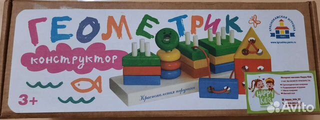 Конструктор геометрик