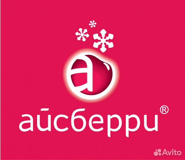 Торговый представитель