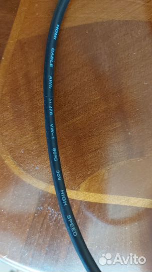 Hdmi Кабели High speed 4K 1,5м