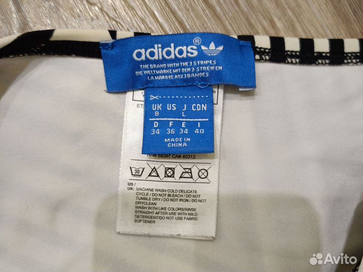 Трусы от купальника Adidas