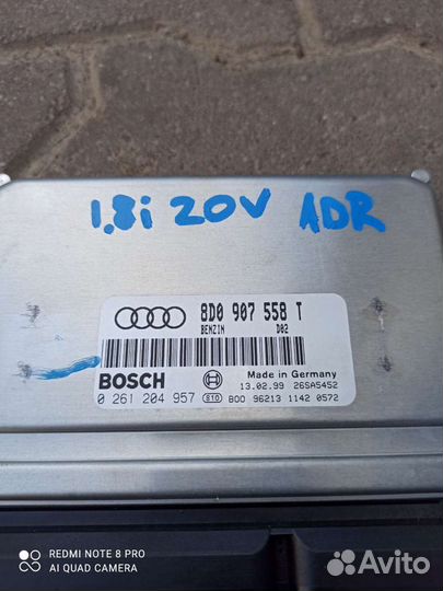 Ауди а4в5 1.8i 20v (ADR) Эбу Bosch (8D0 907 558T)