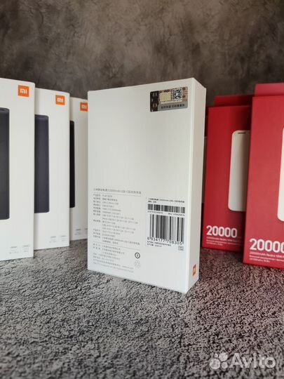 Powerbank Xiaomi mi 20000