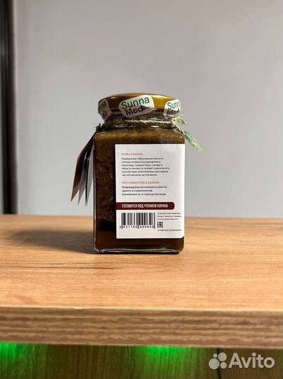 Смесь от желчи