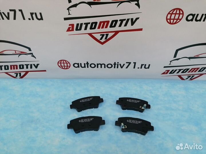 Колодки тормозные задние Kia Rio 3