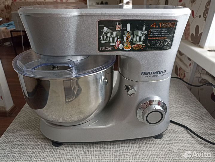 Кухонная машина (миксер) redmond RKM-4030