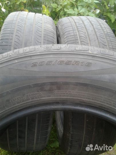 Nexen Classe Premiere CP672 205/65 R16