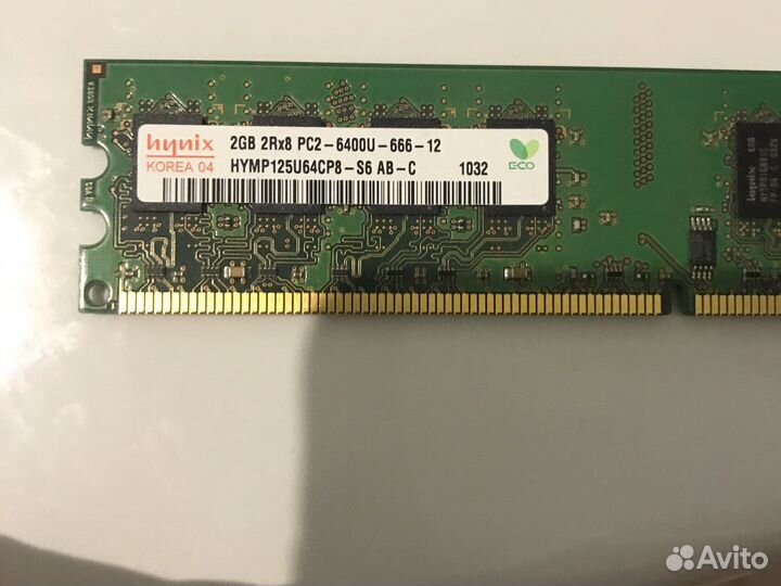Оперативная память для пк ddr2, ddr3, ddr4